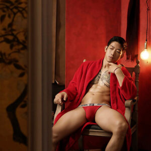 tee-chill Tee Sabcheewa