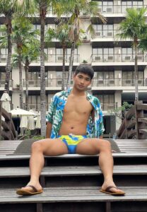 Nesz-travel เนส ณัฐนันท์