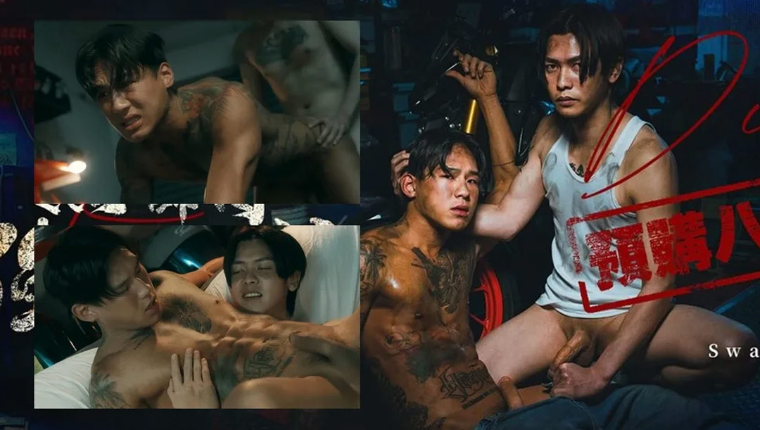 GD-017 อาจารย์หื่นจัดบังคับเย็ดลูกศิษย์  งัดควยยักษ์ซอยตูดโชว์เมียจนน้ำแตกคาหน้า